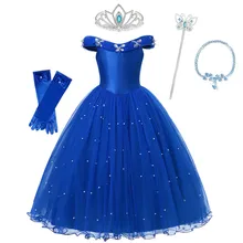 Нарядное фатиновое платье Золушки для маленьких девочек; вечерние платья с кристаллами и бабочками; детская одежда принцессы на Хэллоуин; Карнавальный Костюм Золушки