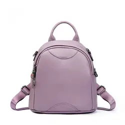 Натуральная кожа сумка для Для женщин рюкзак женская мода сумка простой Дизайн сумка фиолетовый круглые сумки новое поступление