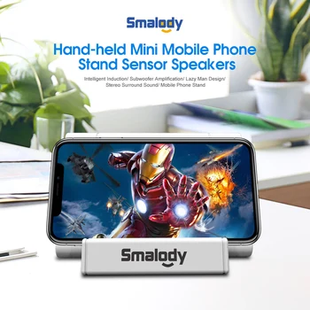 

Telepathy Wireless Sensor Subwoofer Amplifier Mini Smart Mobile Phone Stand Holder Portable Loudspeaker Outdoor Audio Speakers