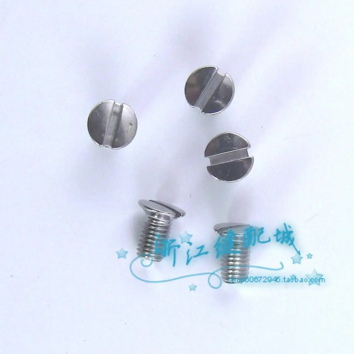 

needle plate screw for lockstitch sewing machine