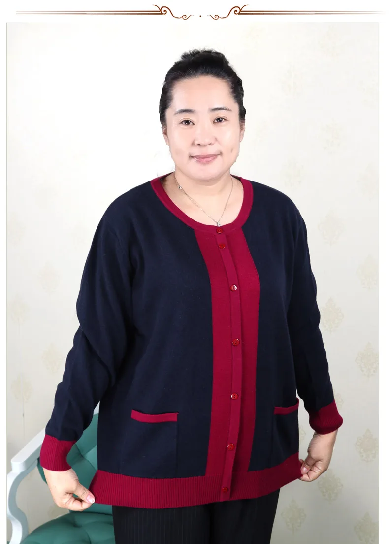 WANWAN плюс размеры женская одежда 5XL 6XL7XL 8XL 9XL большой среднего возраста мать кашемировый свитер вязаная рубашка рукавом