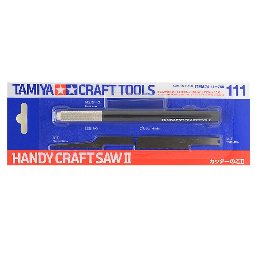 Tamiya Craft Tools 74111 Handy Craft Saw II Fine Craft Saw F/S FROM JAPAN