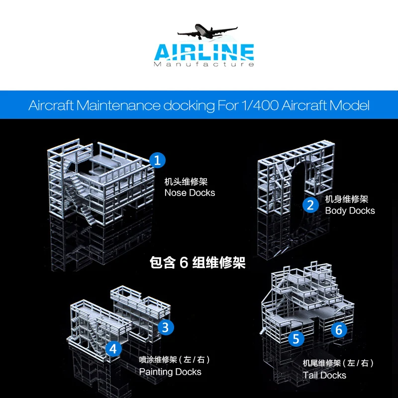 1: 400 аэропорта модель аэропорта наземное обслуживание лестница обслуживание самолета док-станция