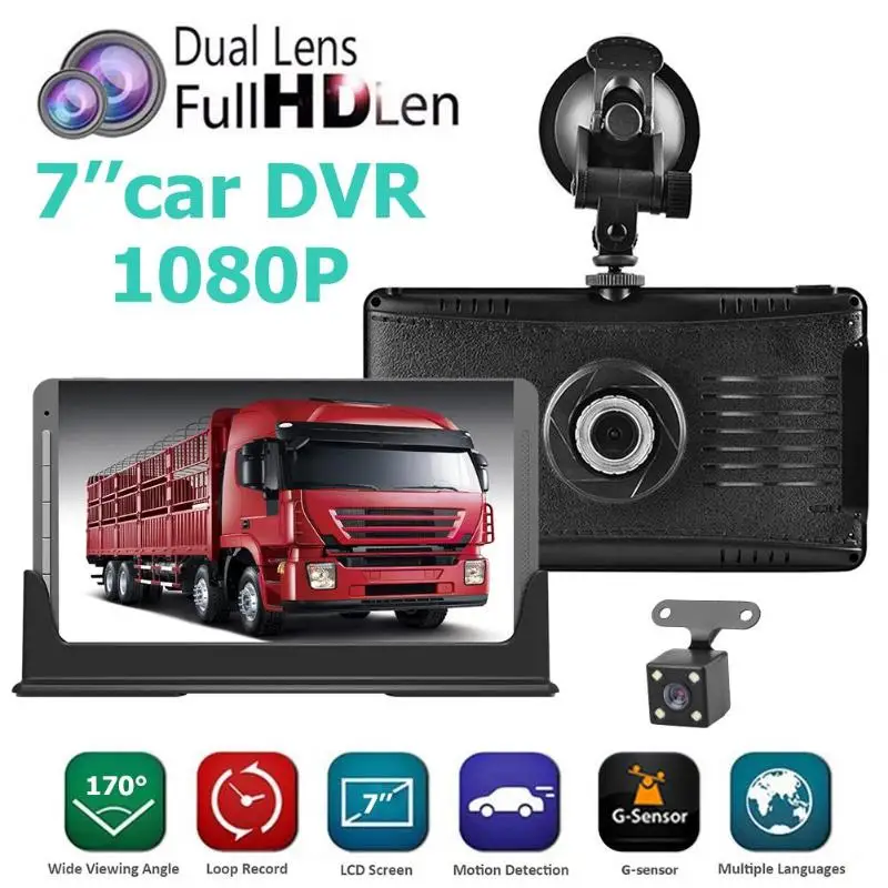 

7 inch Car Truck Bus DVR Camera Full HD 1080p Dual Lens Dash Cam 12V/24V