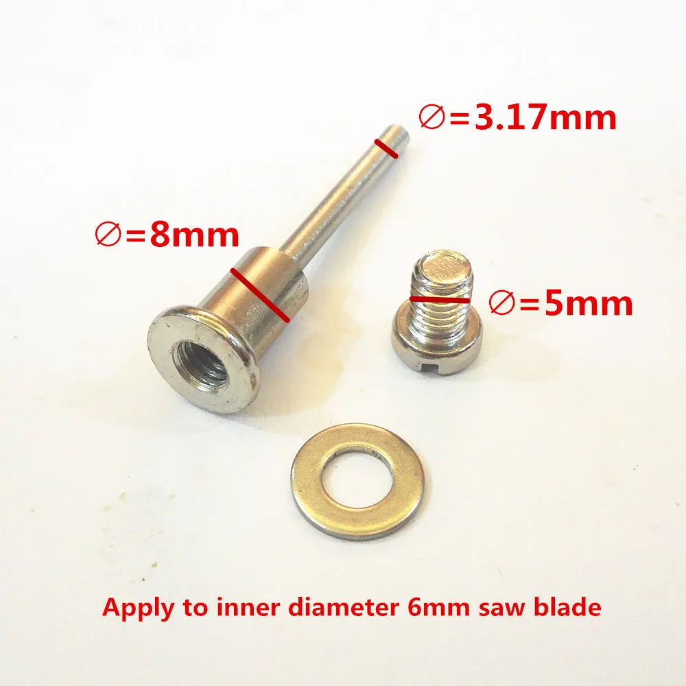 3.17mm