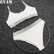 Evaw 2019 Fashionable White Sequins Mid Waist Swimsuit Bikini Set Sexy High Cut Wetsuit Bikinis Women Swimming Push Up Swimsuit white basic lace overlay mid waist bikini set