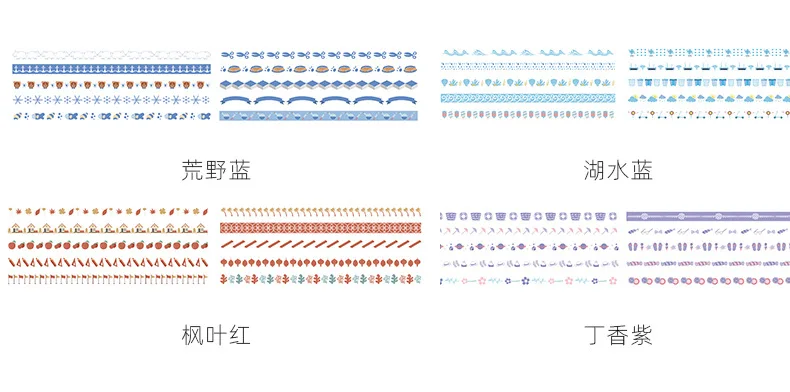 10 шт./партия цвет серии жизни Маскировочный набор декоративного скотча Васи декоративная клейкая лента Decora Diy Скрапбукинг наклейка этикетка