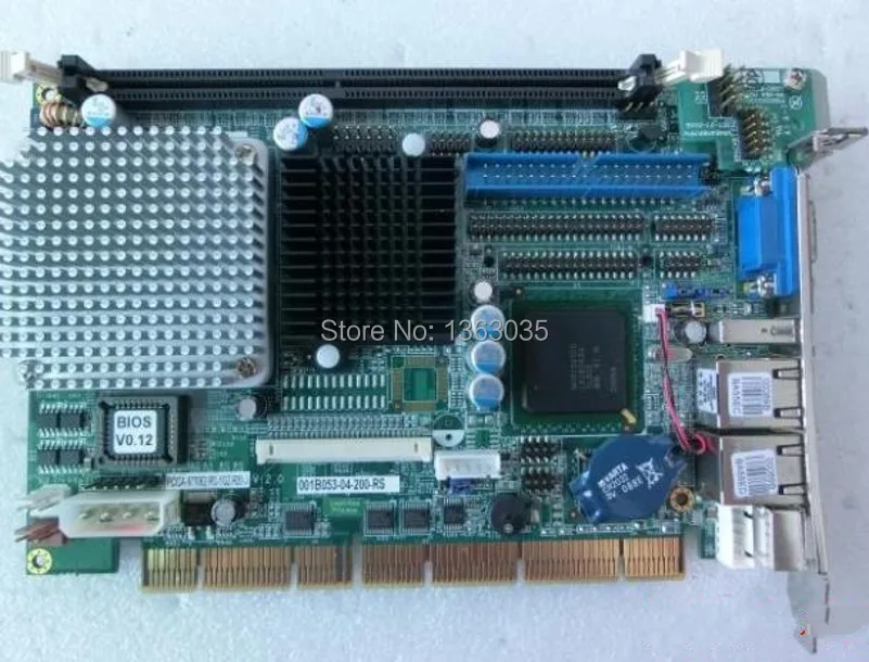 PCISA-6770E2-RS-1GZ-R20-J  3