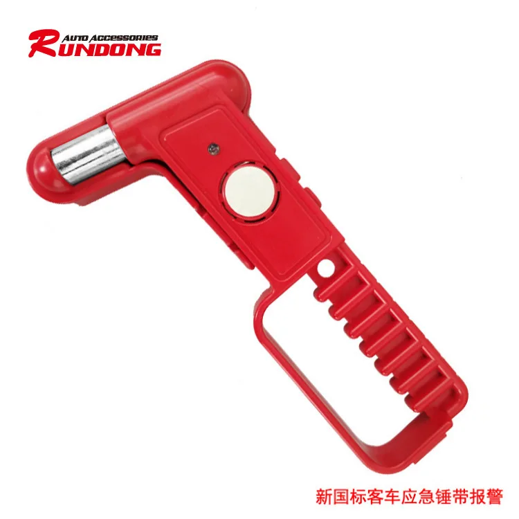 

Rundong new national standard bus alarm emergency hammer belt alarm security hammer window breaker R-7114