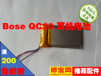 

Bose QC20 headphone battery BOSE battery 3.7V