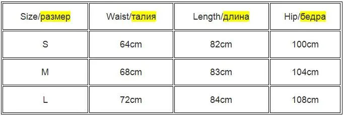 Винтажные леопардовые длинные юбки с принтом женская юбка миди с высокой талией галстук-бабочка Летняя Сексуальная юбка с разрезом женская зеленая Пляжная