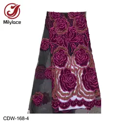 Milylace 2019 красивые африканские Кружева Ткань 5 ярдов тюль кружевной ткани с бисером розы Вышивка для вечернее платье CDW-168