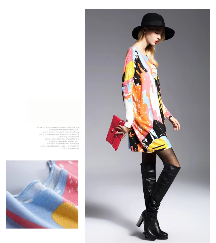 Spring and winter winter Europe and the United States fat mm was large size knit women sweater loose printed hedging long-sleeved sweater (7)