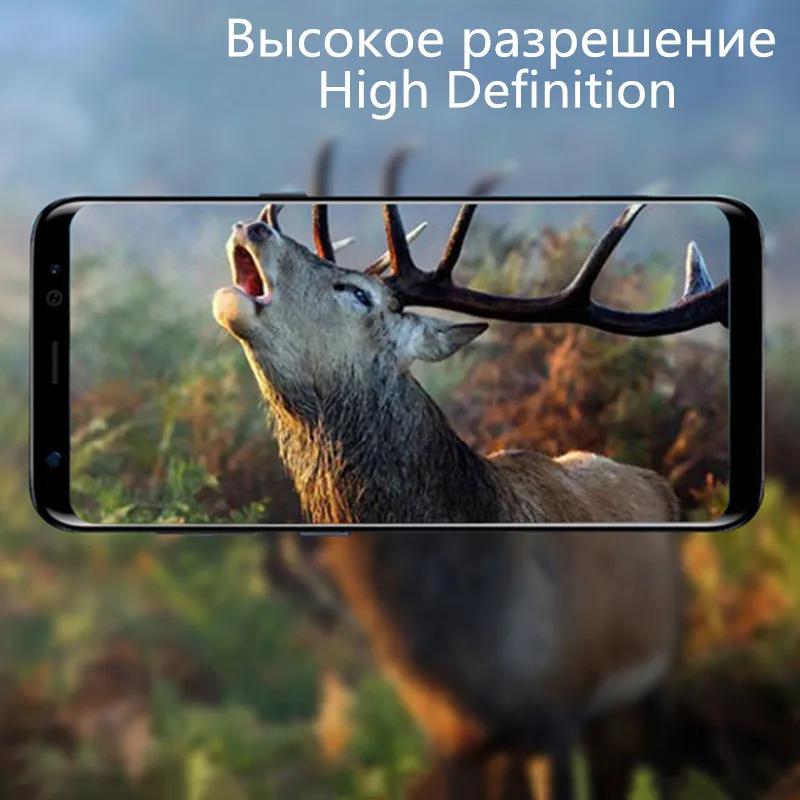 JRGK-1-piece-9H-Super-Clear-Full-screen-3D-Tempered-Screen-Protective-Film-for-Samsung-S8