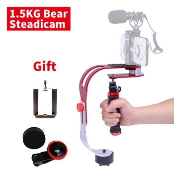 

DIGITALFOTO DF02 DSLR handheld Camera stabilizer mini video steadicam for Gopro action video camera smartphone 1.5KG Weight bear