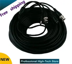 Новые CCTV Камера Интимные аксессуары 4*20 м видео 65 FT RCA Мощность av кабель для видеонаблюдения DVR комплект видеонаблюдения кабель черный цвет