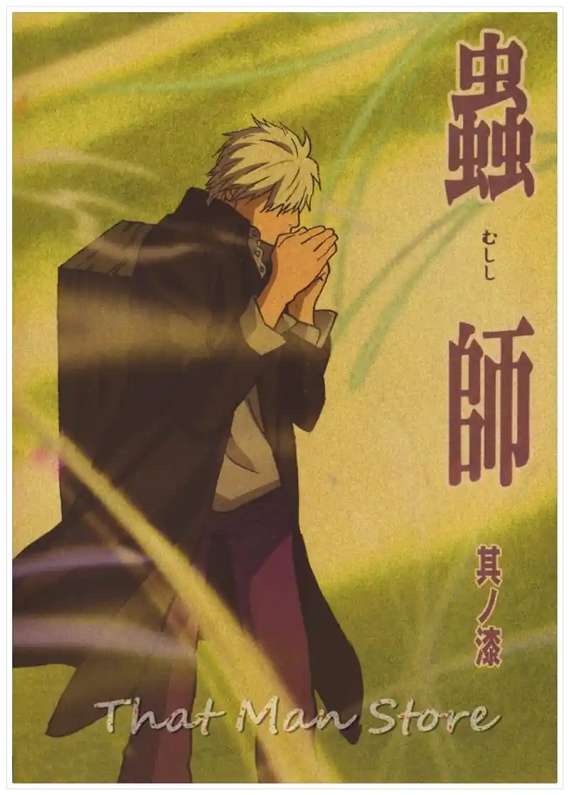Download Mushishi Anime Jepang Hiasan Dinding Poster Karton Putih Poster Desktop Wallpaper Get Wallpaper Mushishi Anime Jepang Hiasan Dinding Poster Karton Putih Poster For Android Free