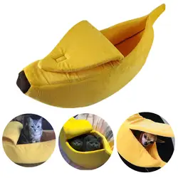 Банановая игрушка в форме собаки кошка коврик-кроватка прочный питомник Собачка Щенок Подушка Корзина теплый портативный собака кошка
