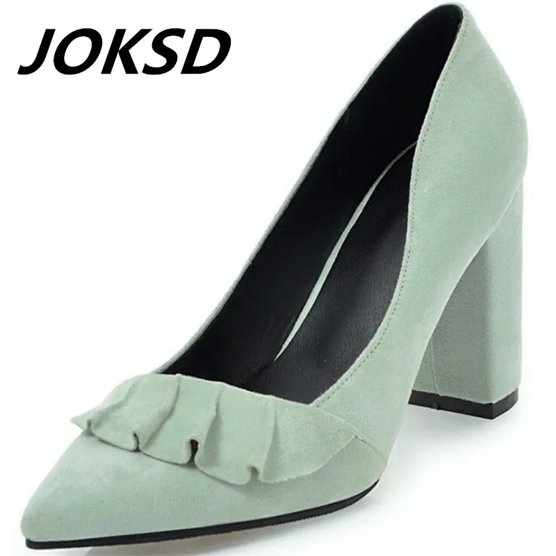 spring heel shoes