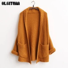 Осенне-зимний длинный Свободный вязаный кардиган для женщин с отворачивающимися рукавами и карманом бежевый винный красный кофейный свитер ленивый стиль