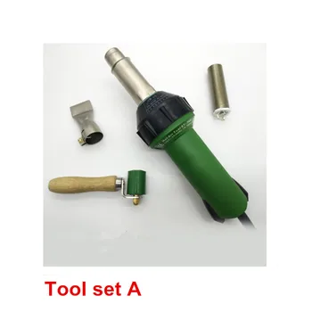 Best Free Shipping 1600W Plastic Hot Air Welding Gun With Accessories For Welder Machine