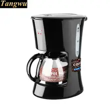 Кофейник с теплозащитным покрытием для домашней автоматической машины