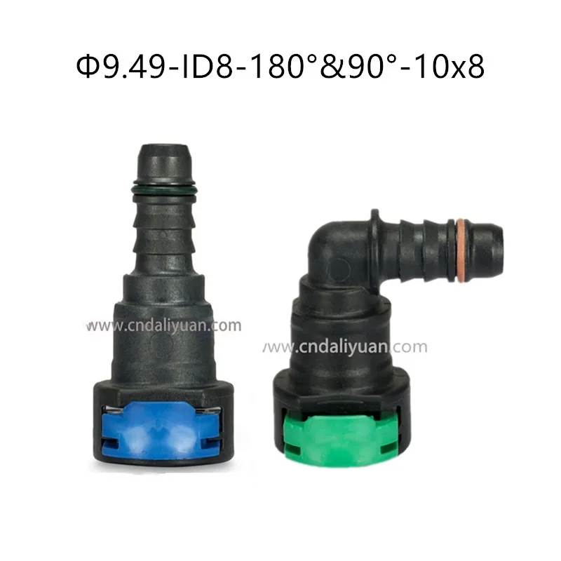 9.49 ID8 180 degree SAE 3/8 Fuel pipe joint Fuel line quick connector