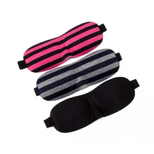 3D Shading Eye Mask Travel Rest Eye Cover Hidden Nose Airy Blindfold Relief Stress Sleeping Mask Soft Eyes Protection Bandage