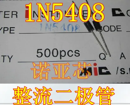 500 шт./лот 1N5408 IN5408 3A1000V выпрямительный диод новый аутентичный | Электронные