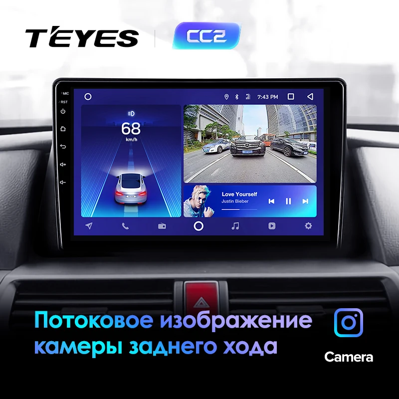 TEYES CC2 Штатная магнитола для Хонда Кросстур 1 Honda Crosstour 1 TF 2009 2010 2011 2013 Android 8.1, до 8-ЯДЕР, до 4+ 64ГБ 32EQ+ DSP 2DIN автомагнитола 2 DIN DVD GPS мультимедиа автомобиля головное устройство