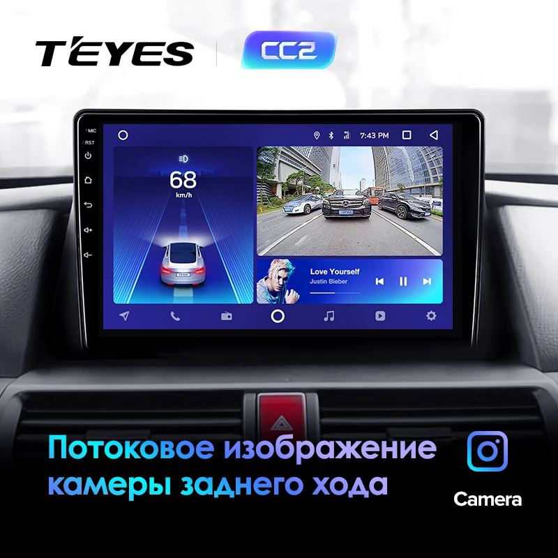 Sale TEYES CC2 For Honda Crosstour 1 TF 2009-2015 Car Radio Multimedia Video Player Navigation GPS Android 8.1 No 2din 2 din dvd 3