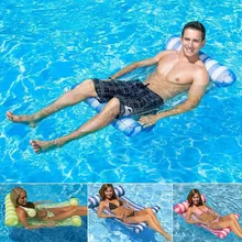 Складной наружный гамак для воды, один человек, увеличивающий надувной пляжный шезлонг, спинка, откидной стул, плавающий спальный стул