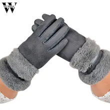 Женские бархатные теплые перчатки мягкие наручные толстые перчатки для вождения