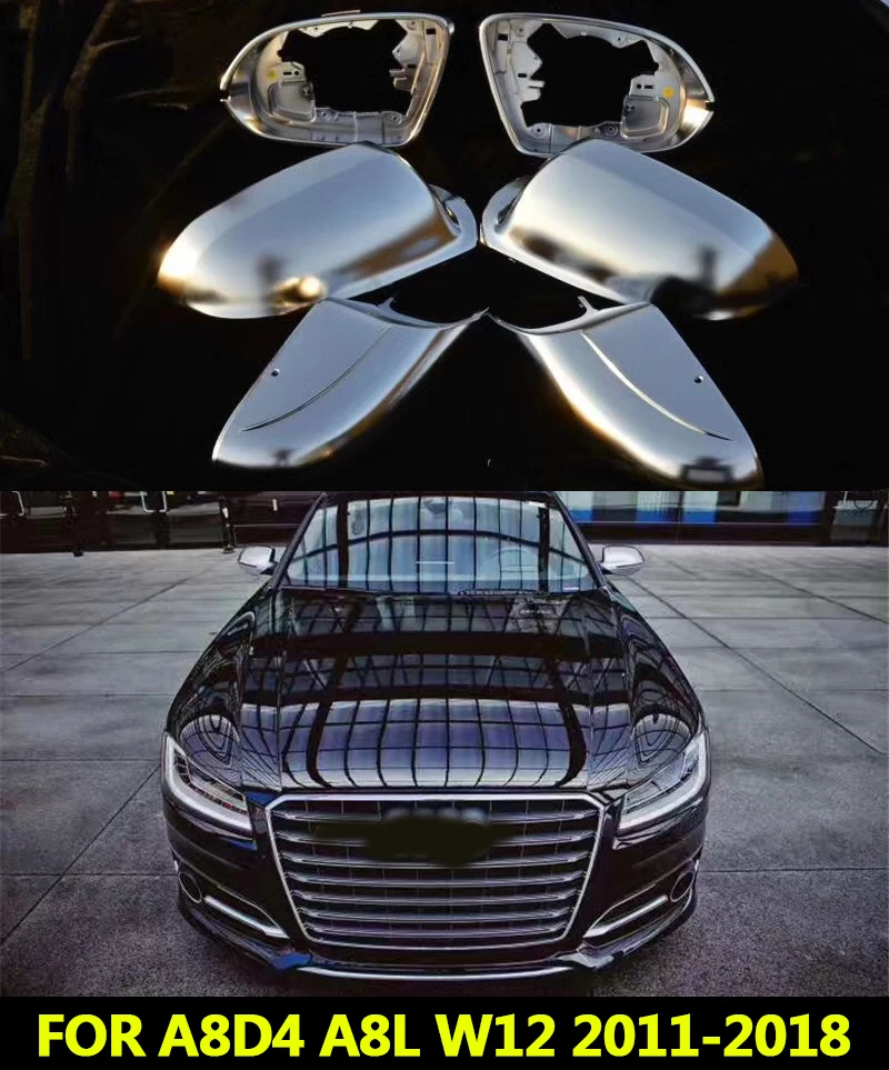 Боковые зеркальные крышки для Audi A8D4 A8 D4 AUDI A8L 2011 2012 2013 2014 2015 2016 2017 A8W12 серебристые
