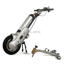 Powerful cool electric wheelchair handbike for disable suitable for all of the wheelchaie