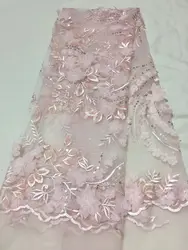 Новый дизайн персиковый французский свадебный 3D цветок кружева с красивыми бусинами для невесты платье Высокое качество Африканский тюль