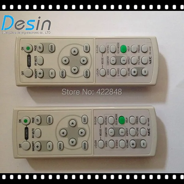 nec vt590 remote control (5)