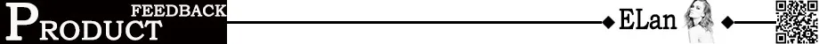 FEEDBACK
