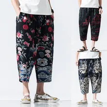 Новинка, Брендовые мужские повседневные обтягивающие спортивные штаны, укороченные брюки, льняные брюки, мешковатые штаны-шаровары, повседневные, новинка, высокое качество