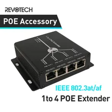 4-Port 10/100Mbps POE Extender 1.0gbps with IEEE 802.3af Standard Input / Output for IP Camera Extend 100 meters for POE range