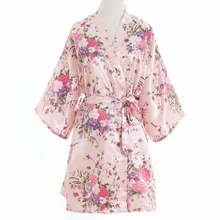 Большие размеры, модное женское летнее кимоно, Короткий Ночной халат, Розовое женское свадебное платье невесты, ночная рубашка
