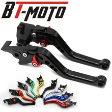 MT07 MT09 2017 CNC Curto/Longo Alavancas de Freio de Embreagem Para Yamaha FZ1 FAZER FZ6R FZ8 XJ6 FZ6 MT-07 09 FZ-09 XSR700 XSR900