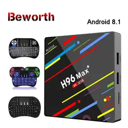 H96 Max + плюс Android 8,1 ТВ коробка RK3328 4 ядра 4 ГБ 32 ГБ Декодер каналов кабельного телевидения 2,4 г Wi-Fi H.265 4 К USB 3,0 Smart HDD Media Player