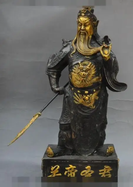 

S01775 chinese bronze Gilt Stand dragon guangong guanyu Generals Hold Broadsword statue B0403