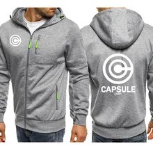 Capsule Corp Sports Zipper Track Jacket