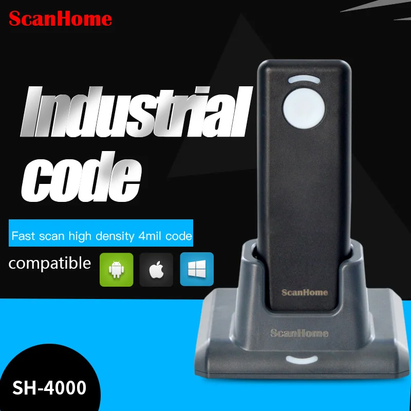 

ScanHome -SH4000 Image 2D Wireless Scanner Express Scanner WeChat Payment Scanner Gun Supermarket Barcode Gun