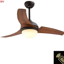 Высококачественный Американский Ретро потолочный вентилятор простой европейский стиль led дистанционного управления для вентилятора