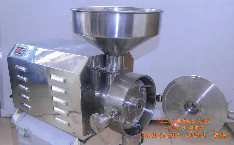 flour mill (3)