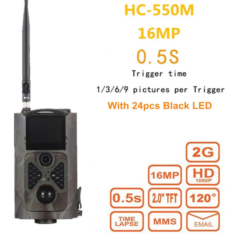 16mp hunting camera