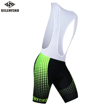 SIILENYOND летние велотрусы Coolmax 5D мягкие мужские велотрусы велосипедный велотренажер шорты для езды